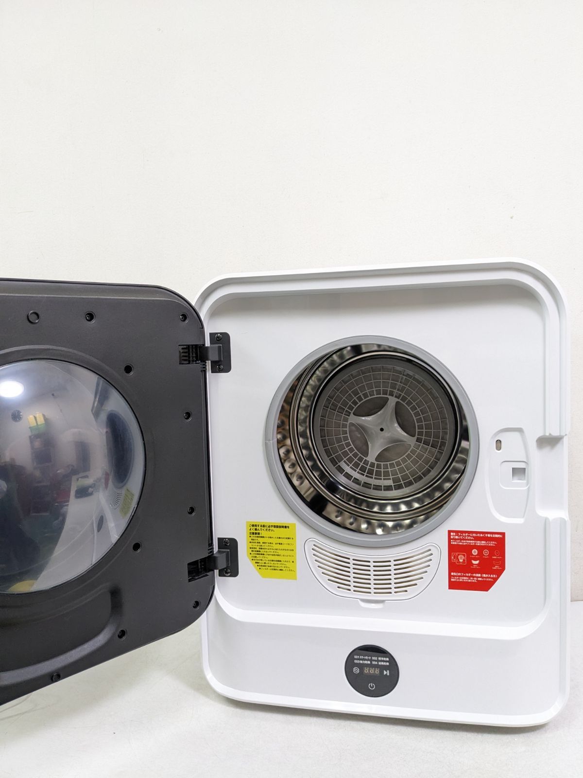 SENTERN ES311433AAA 衣類乾燥機 - メルカリ