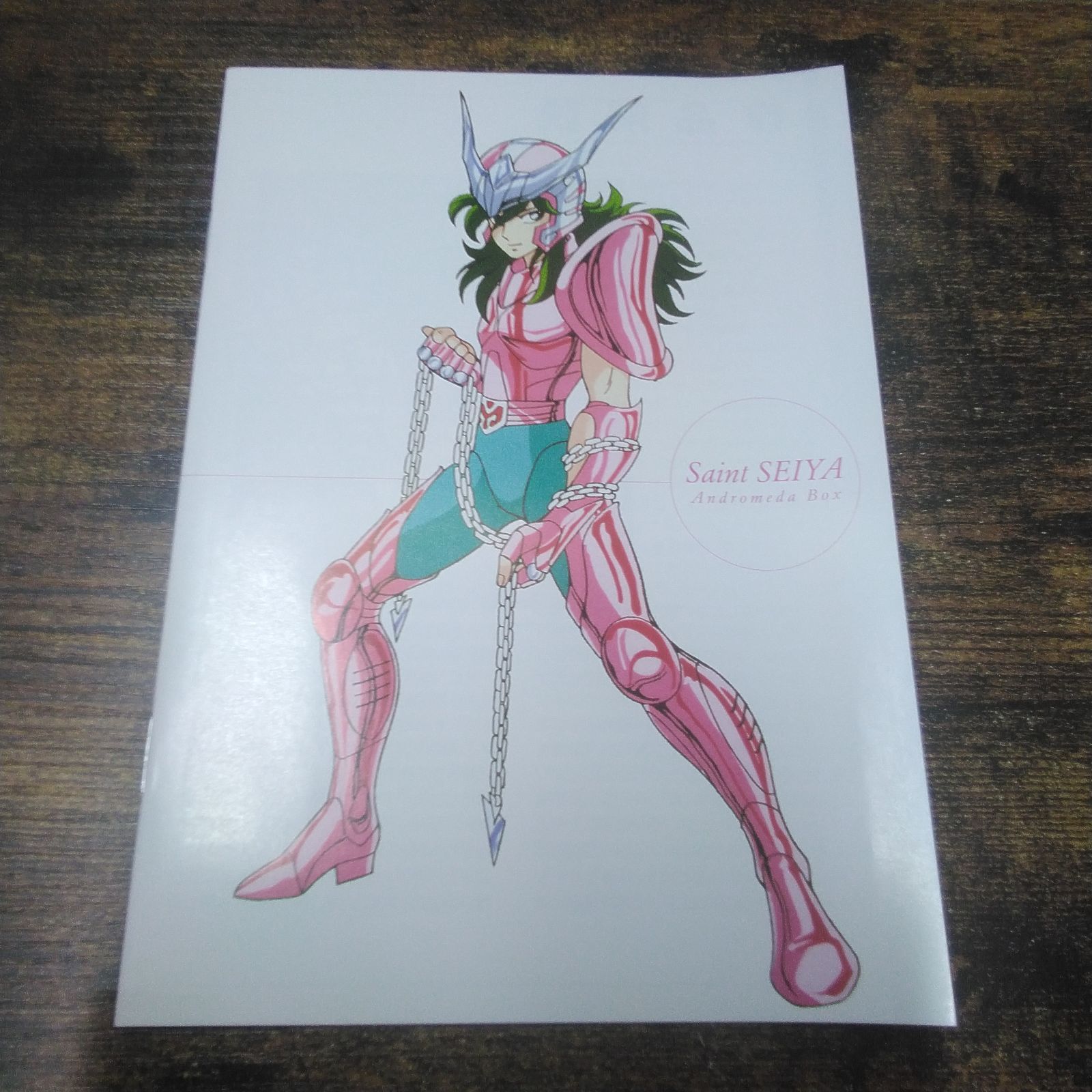 バンダイビジュアル DVD 聖闘士星矢 アンドロメダ BOXⅢ 初回生産特典