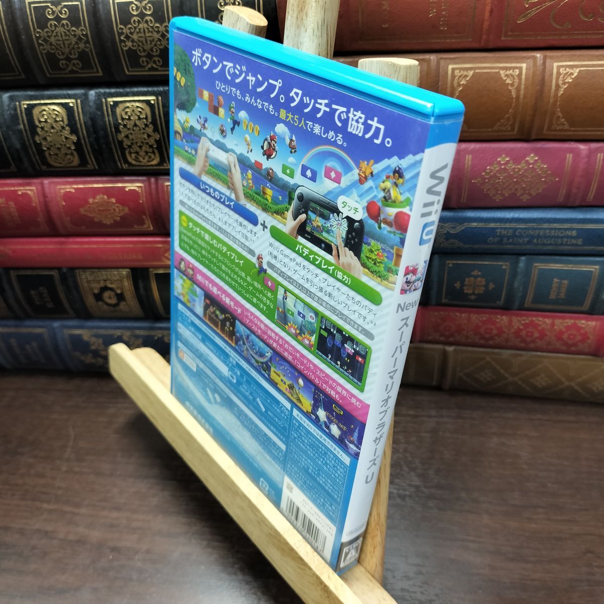 8-1 New スーパーマリオブラザーズ U Wii U 240343 - メルカリ