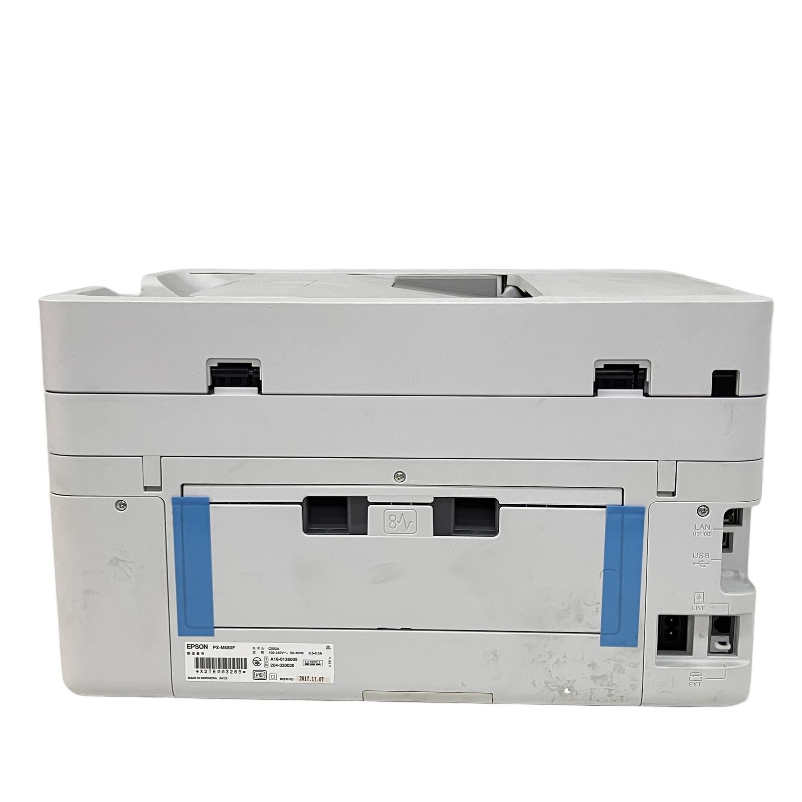 EPSON PX-M680F 複合機 プリンター ジャンク Z10737906 【公式通販】