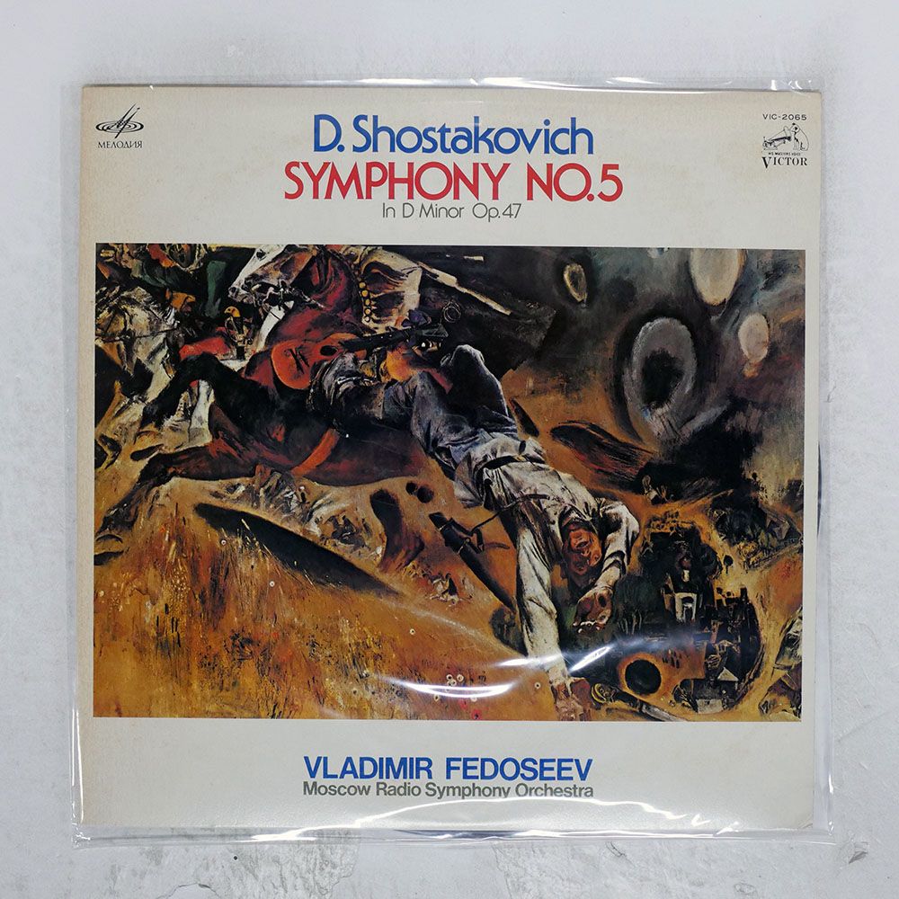 邦楽 BEMANI SYMPHONY COLLECTION VINYL Blu-ray】 BEMANI SYMPHONY Concert 2022 | OTHER LABEL,EDP | TANO*C