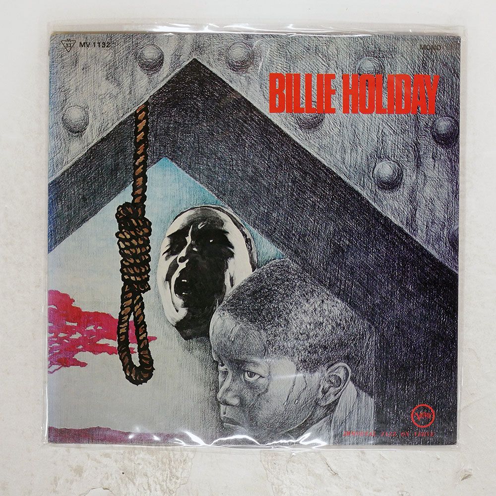 国内盤 BILLIE HOLIDAY/IMMORTAL JAZZ SERIES ON VERVE II VOL.10