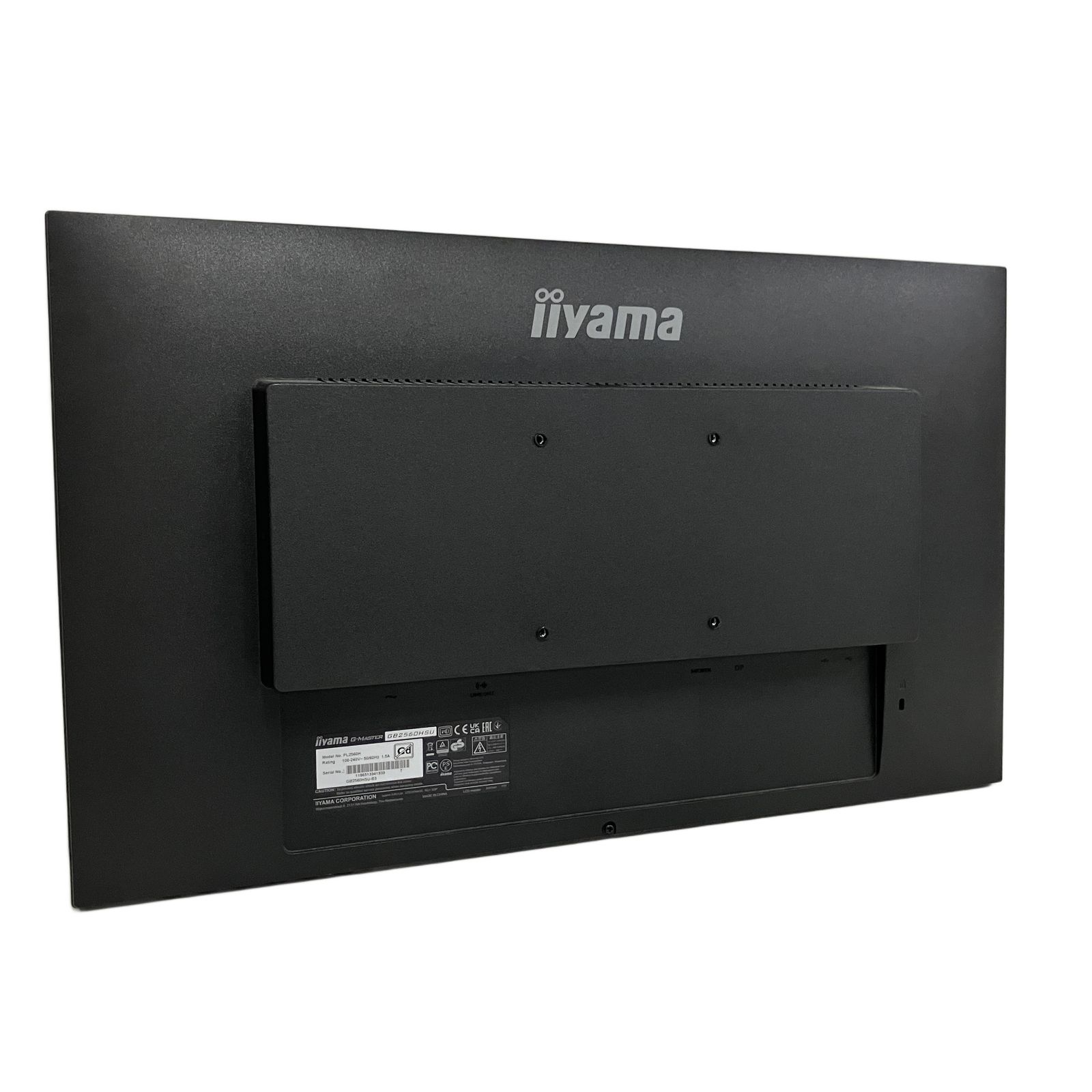 iiyama PL2560H G-MASTER GB2560HSU モニター 24.5インチ PC周辺機器