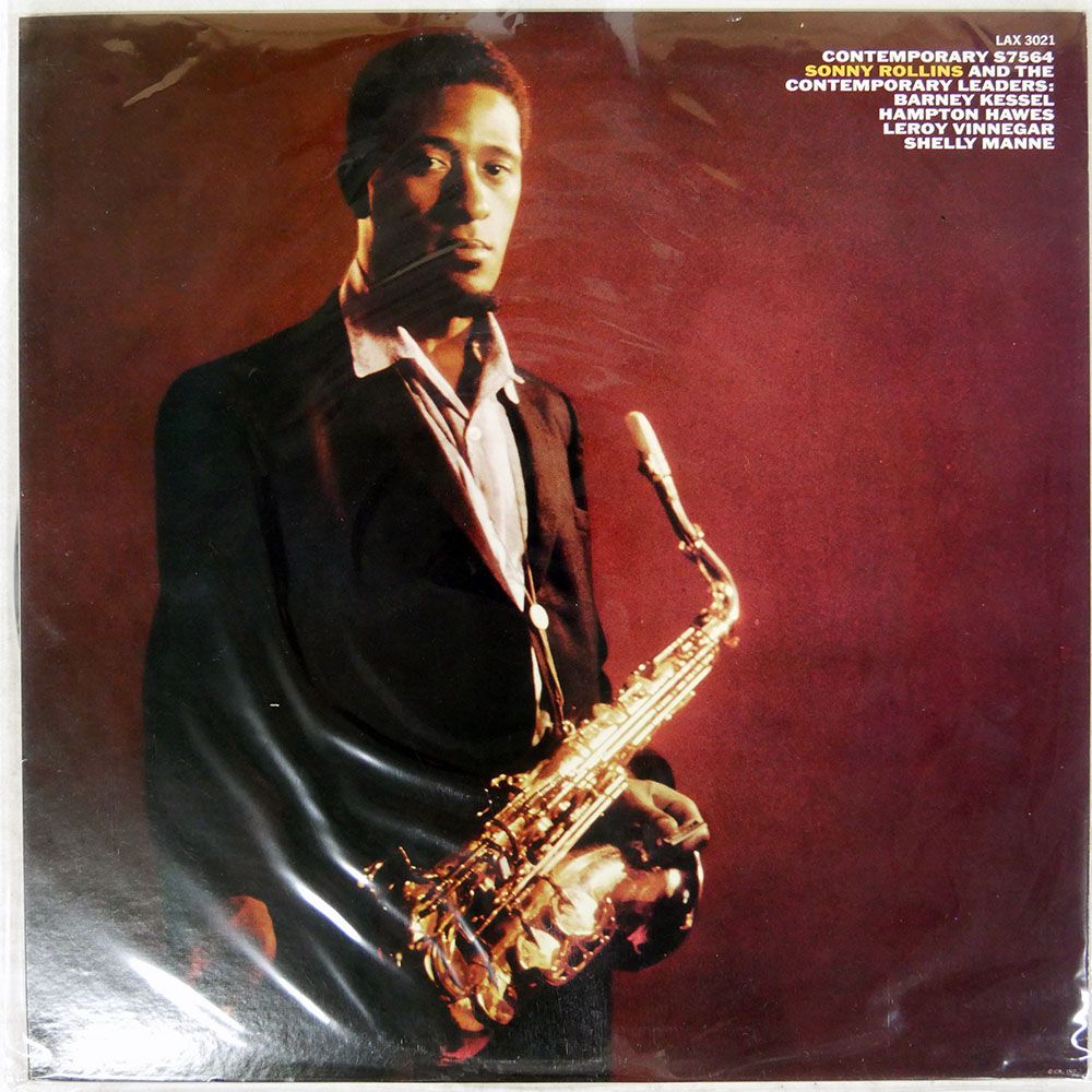 まとめ売り】Sonny Rollins 国内盤 LP 16枚セットライナー付 Sonny