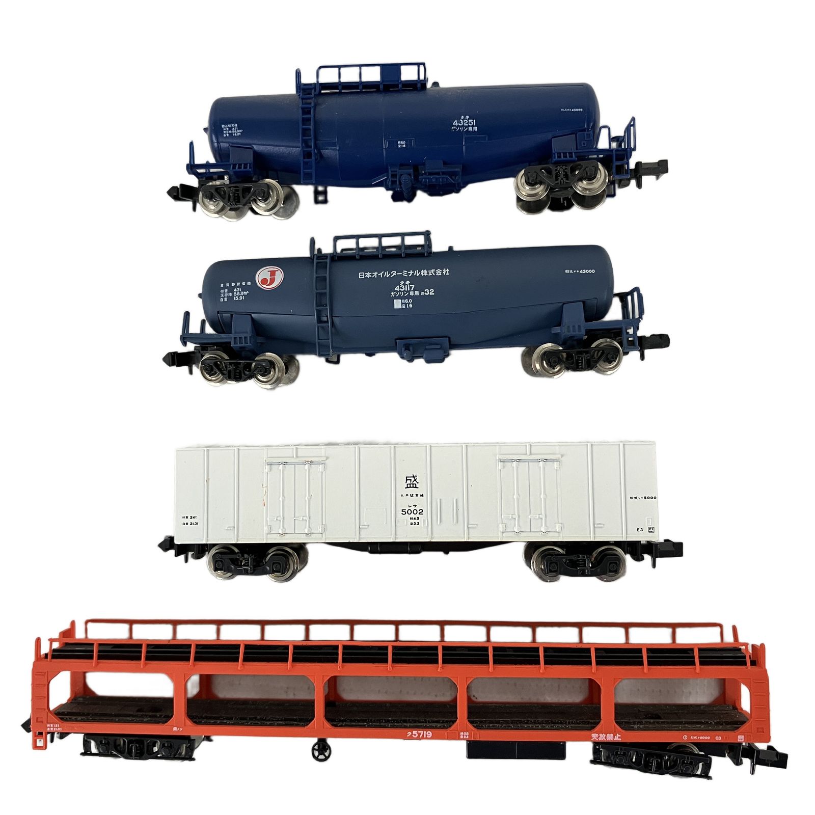 KATO TOMIX 他 客車 貨車 14両セット 鉄道模型 N 中古 Y10765413