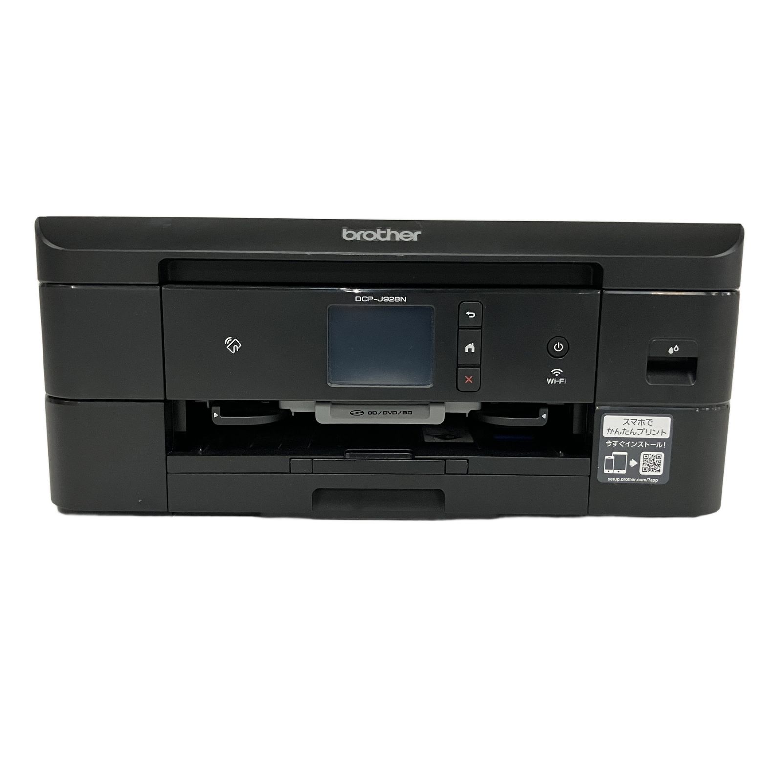 要初期化 Brother DCP-J928N-B インクジェット プリンター ブラザー