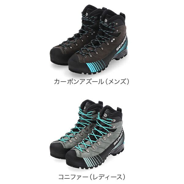 新品】 スカルパ SCARPA リベレHD メンズ レディース RIBELLE HD 登山