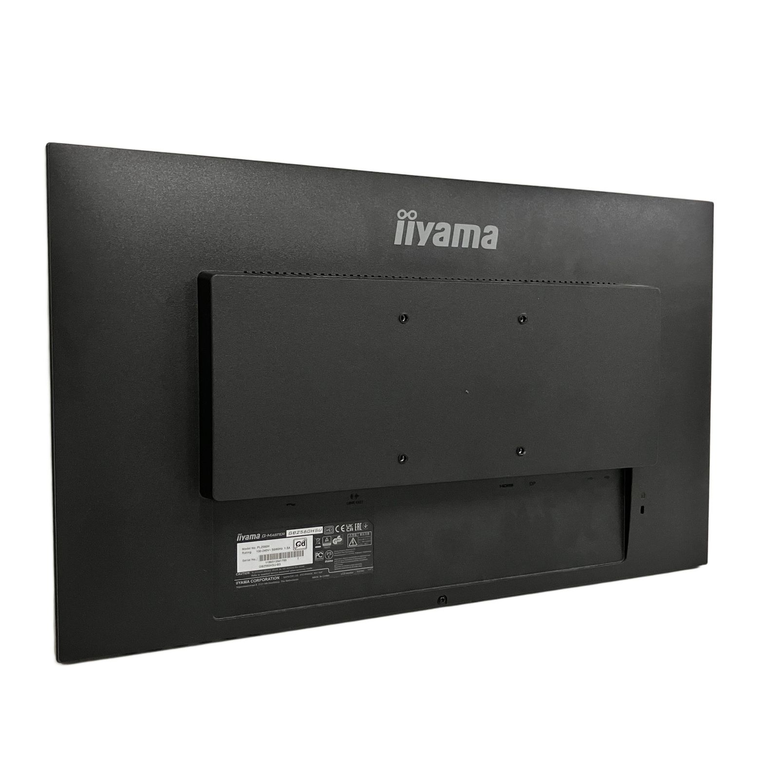 iiyama PL2560H G-MASTER GB2560HSU モニター 24.5インチ PC周辺機器