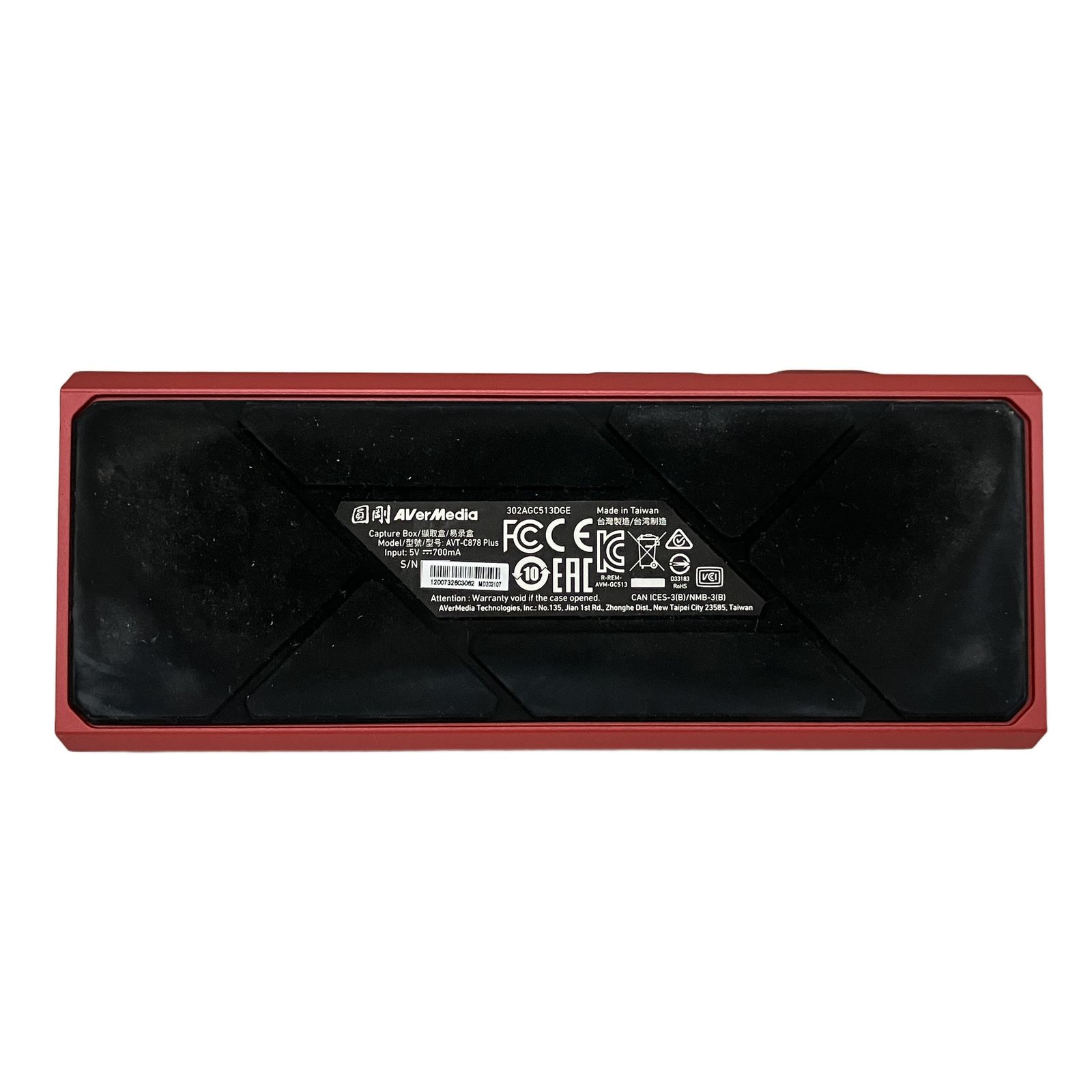 C2【used】AVerMediaキャプチャーボード AVT-C878 PLUS AVERMEDIA キャプチャーボード Live Gamer Portable 2 PLUS AVT-C878