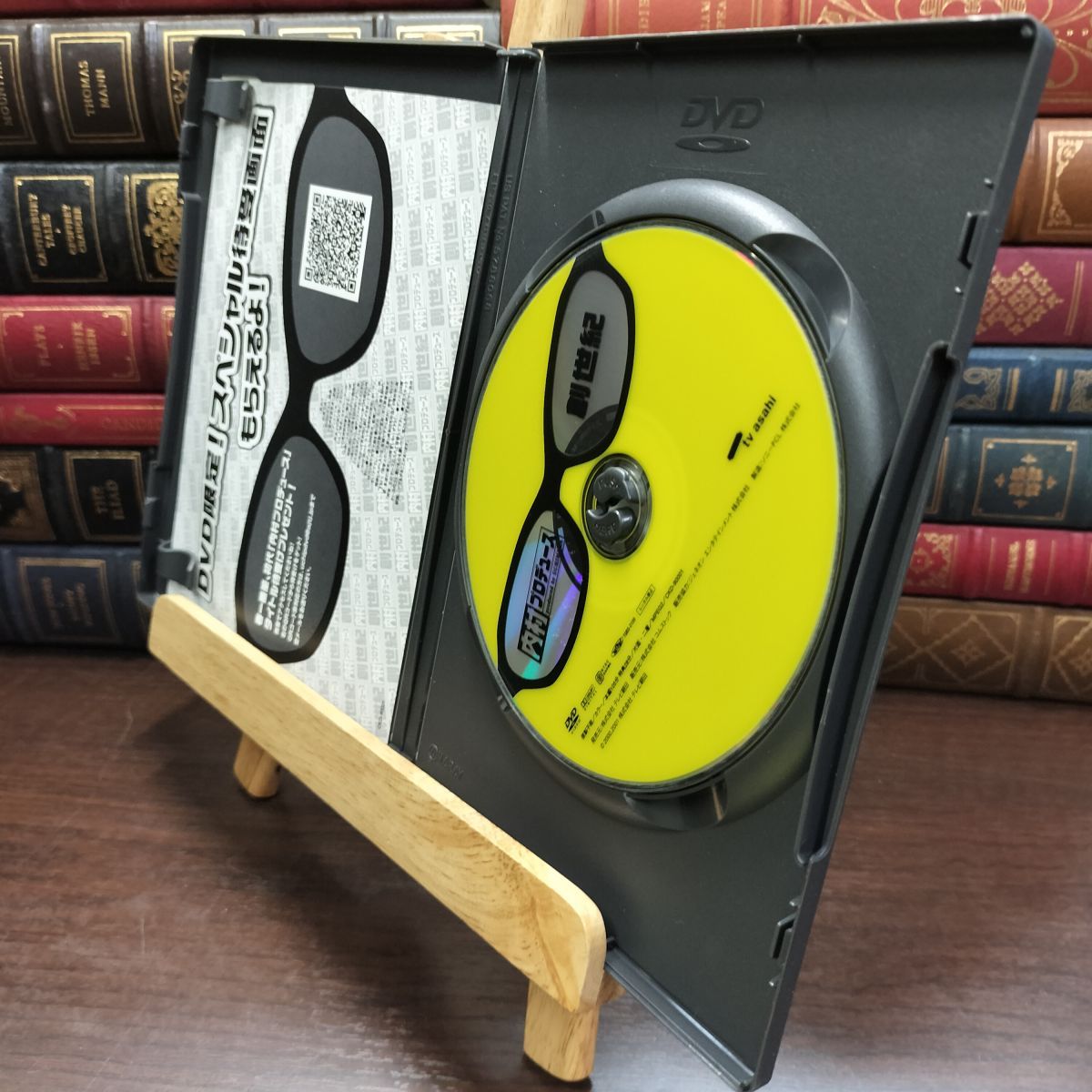 内村プロデュース　DVD 初回限定DVDケース付き 内村プロデュース DVD 5枚セット 特典ケース付き