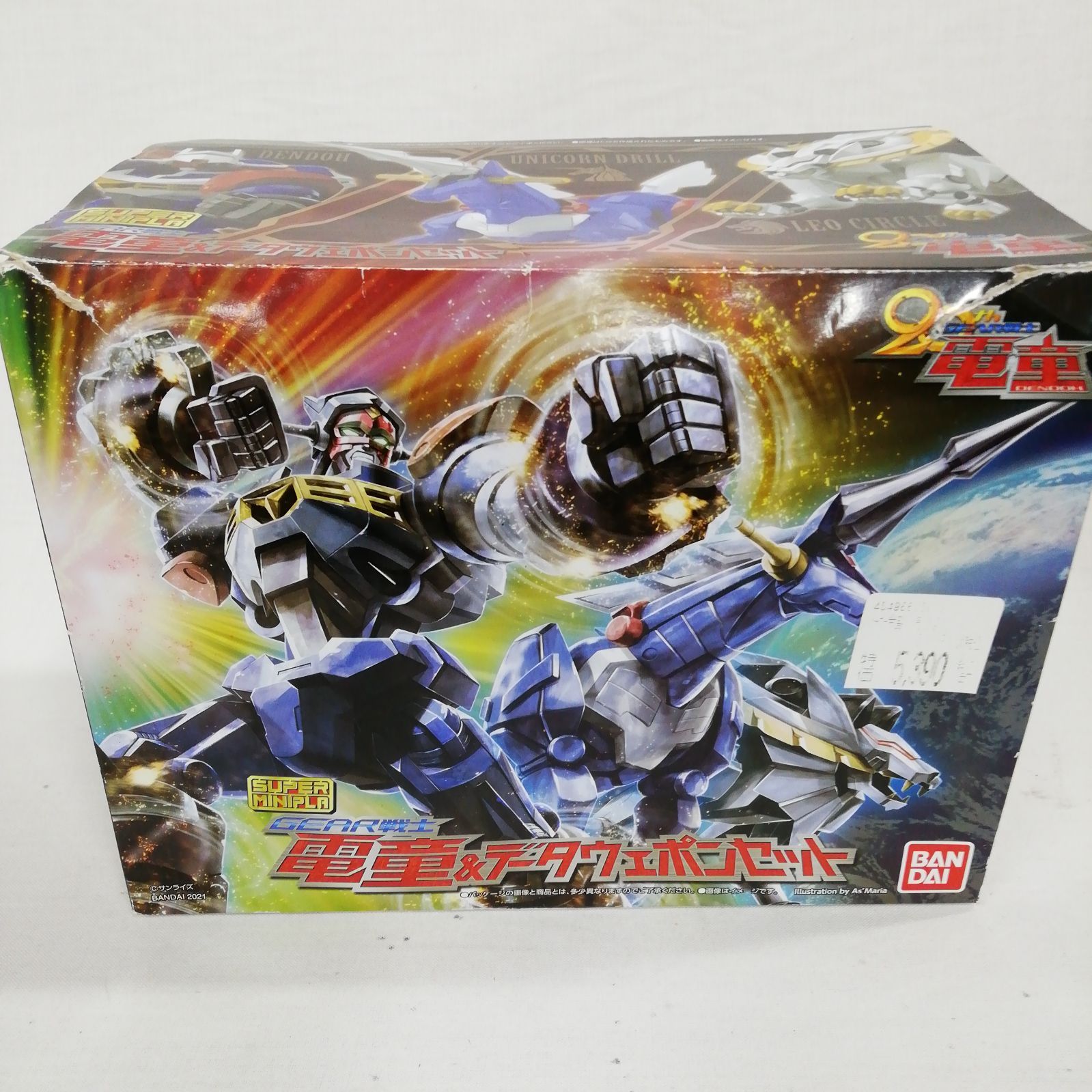 ジャンク品 中古・ジャンク品セットの通販 by フィギュア詰め合わせ