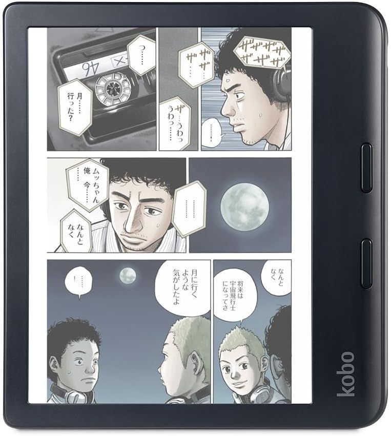 新品未開封 Kobo Libra Colour ブラック - メルカリ
