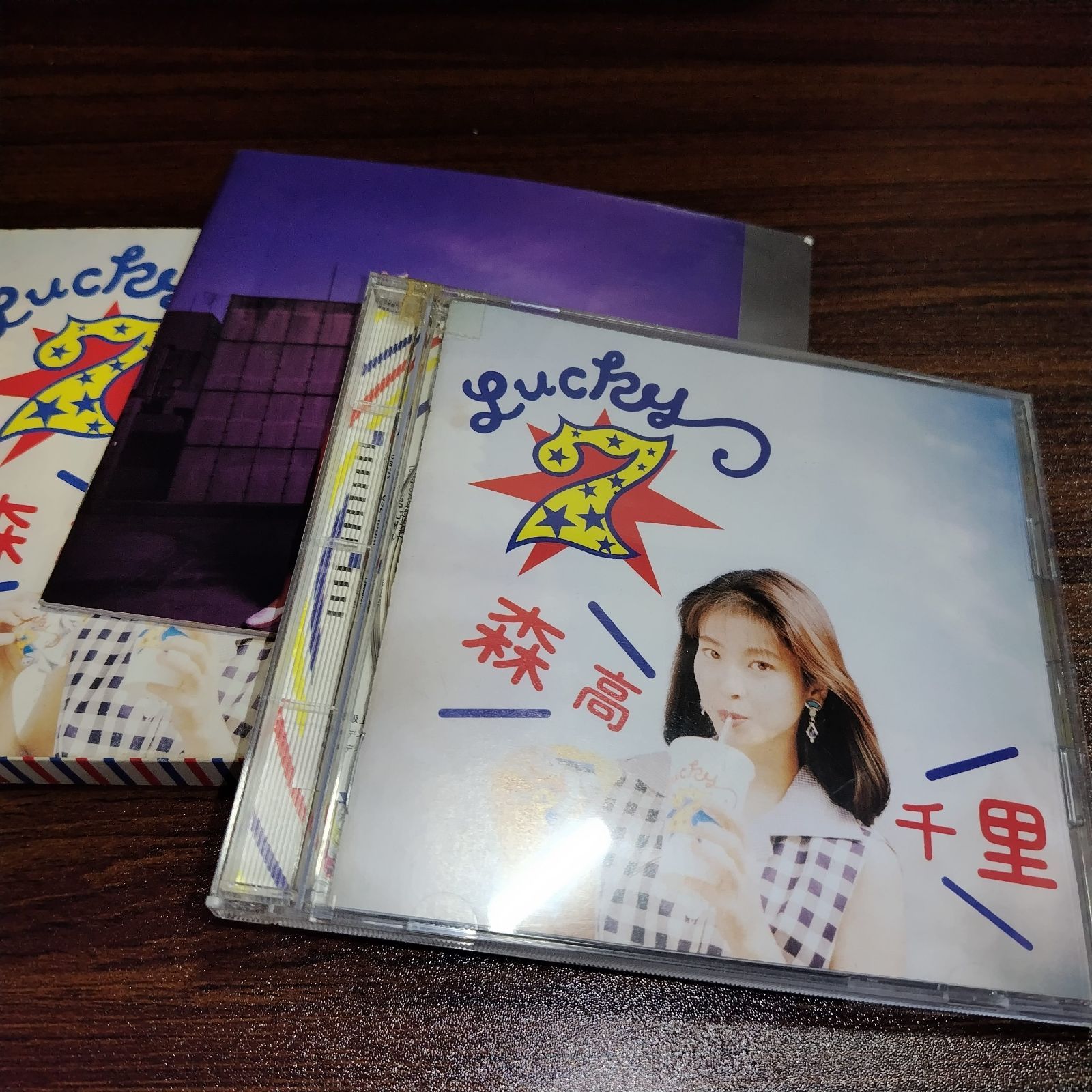 森高千里「ラッキー・セブン」中古CD ポップ 管理番号260120-140