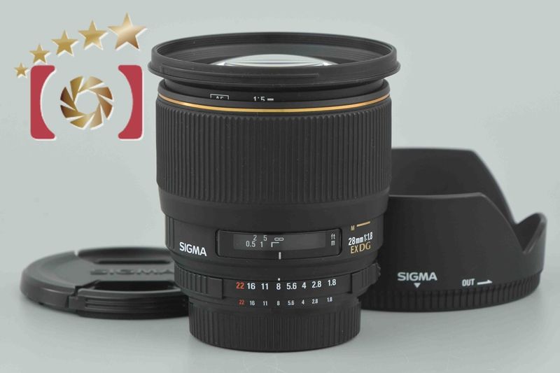 【中古】SIGMA シグマ AF 28mm f/1.8 EX DG ニコン用 シグマ28mm F1.8 ニコン用広角レンズ新登場