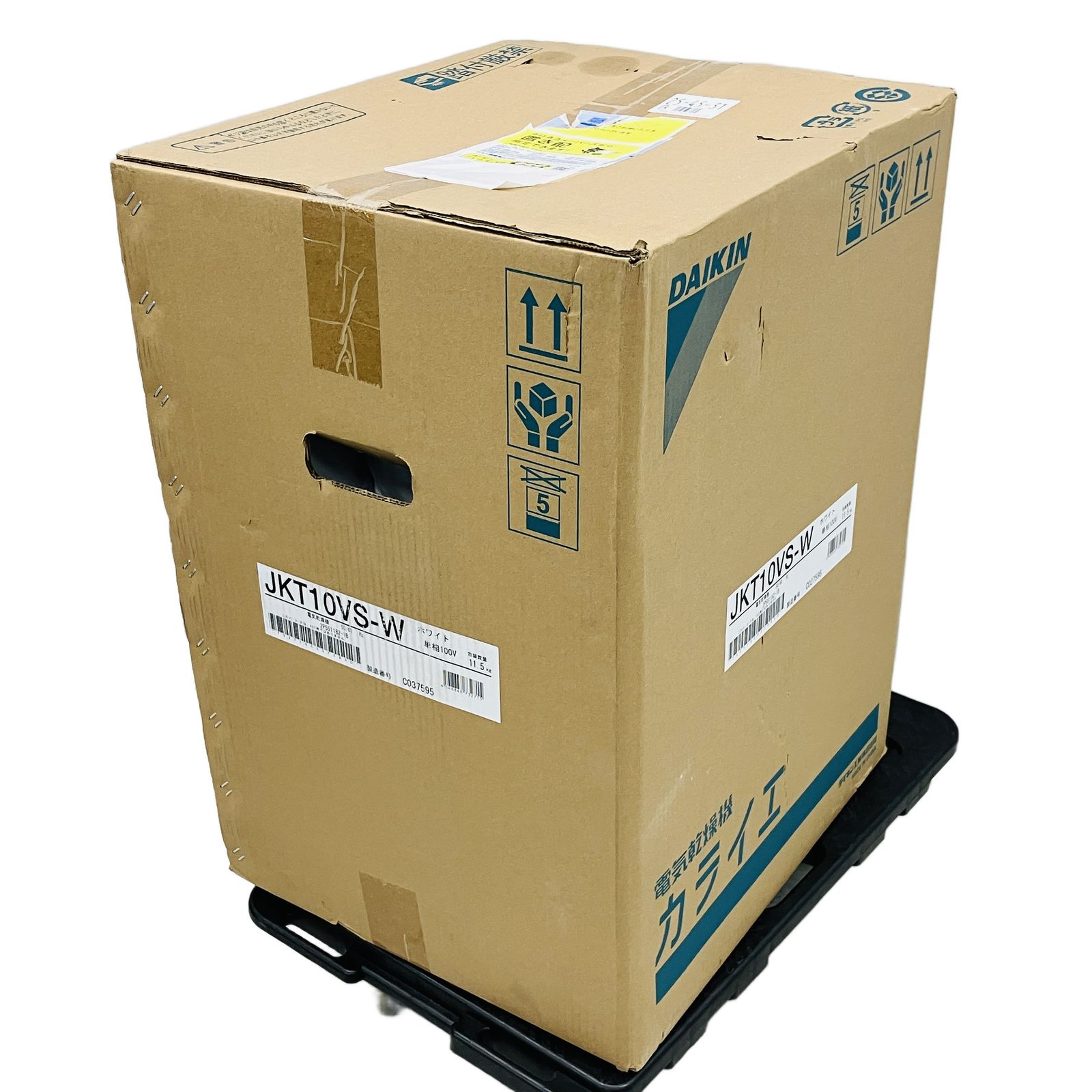 DAIKIN JKT10VS-W 電気 除湿乾燥機 カライエ ホワイト ダイキン 未使用