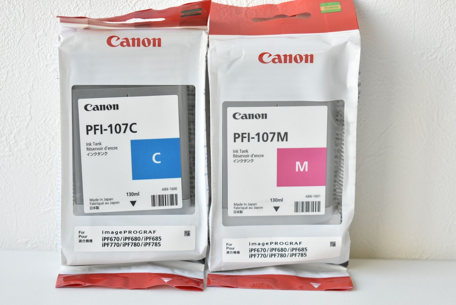 キャノン純正インク PFI-107 マットブラック、イエロー Canon純正