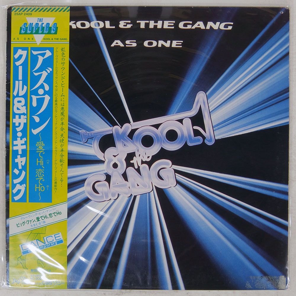 帯 国内盤 KOOL & THE GANG/AS ONE/DE LITE 25AP2409 LP - メルカリ