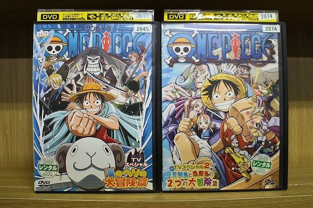 DVD ONE PIECE ワンピース TVスペシャル 全2巻 ※ケース無し発送