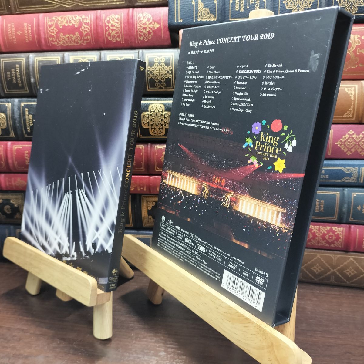 8-1 King & Prince CONCERT TOUR 2019(初回限定盤)[DVD] 240421 - メルカリ