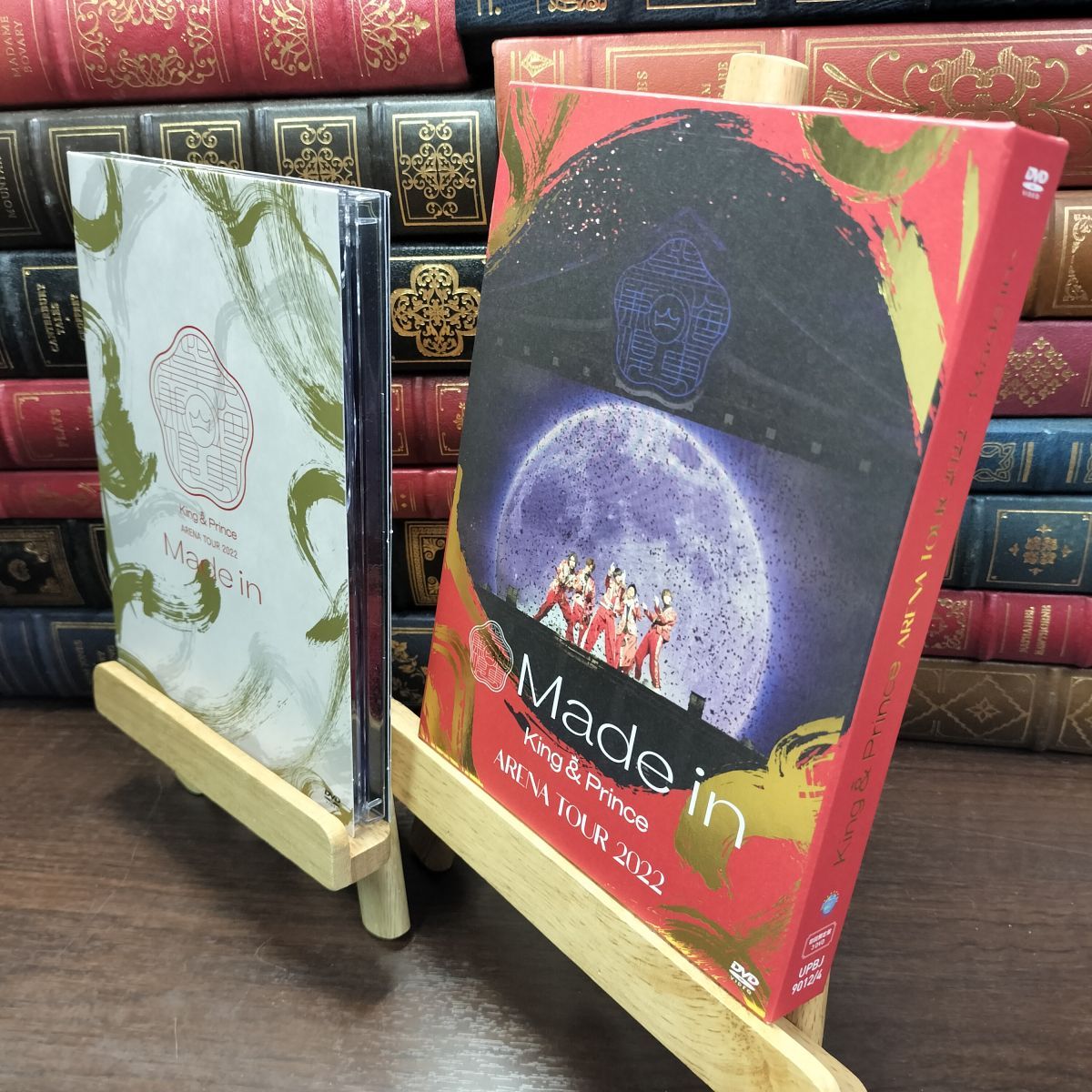 King＆Prince ARENA2022Madein DVD初回盤新品 King & Prince ARENA TOUR 2022 〜Made in〜 [初回限定盤][DVD] - King
