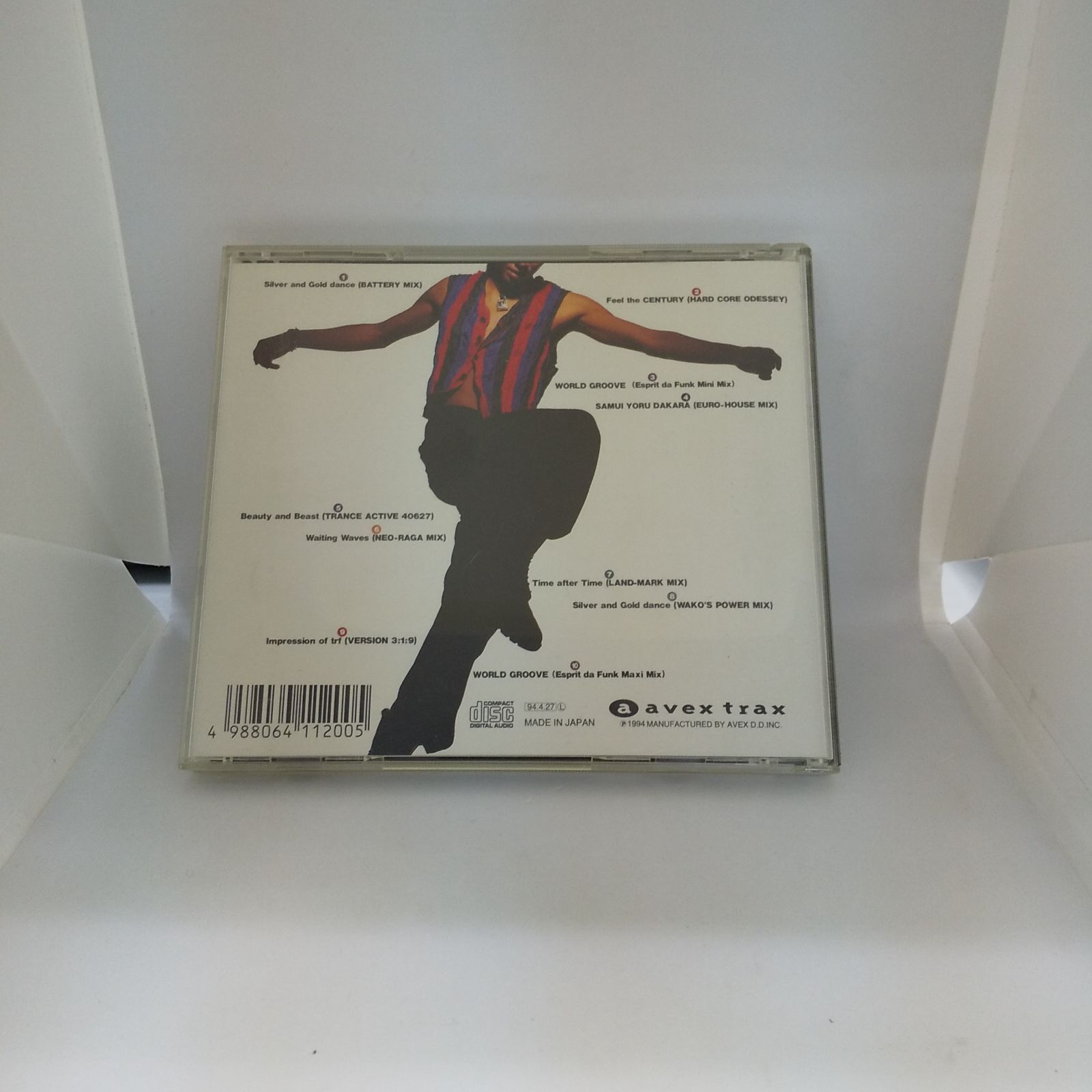 35-02661 HYPER MIX Ⅲ trf レンタル落ち 中古 CD アルバム - メルカリ