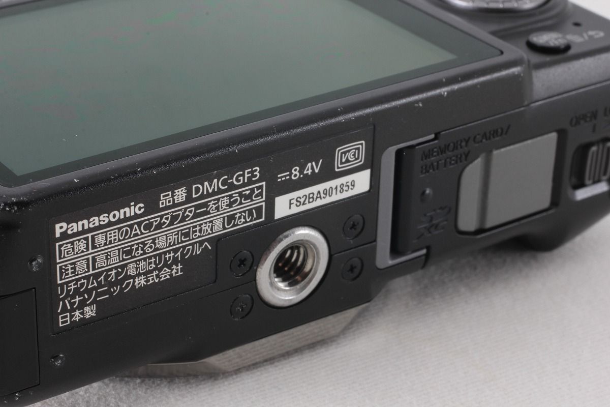パナソニック Panasonic LUMIX DMC-GF3X 電動ズームレンズキット