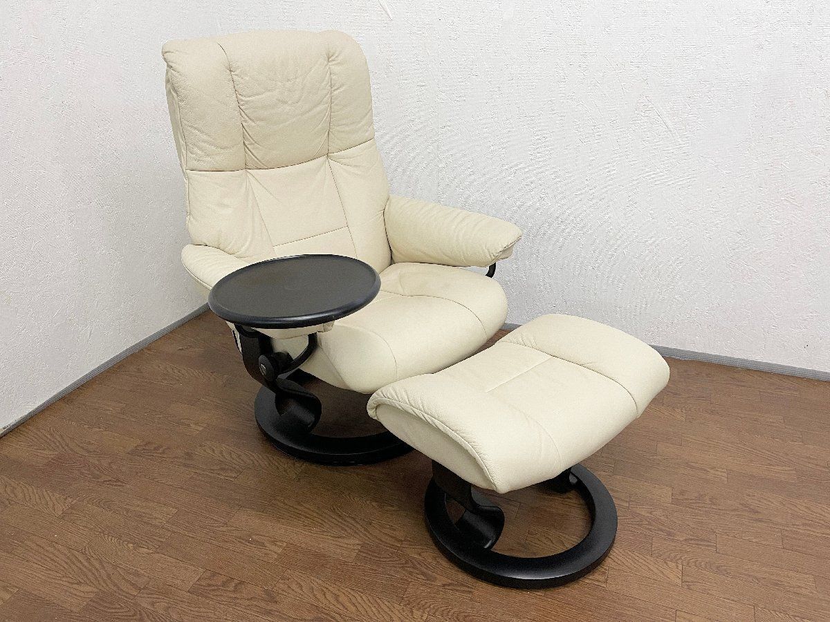 ○エコーネス EKORNES ストレスチェア メイフェア リクライニング