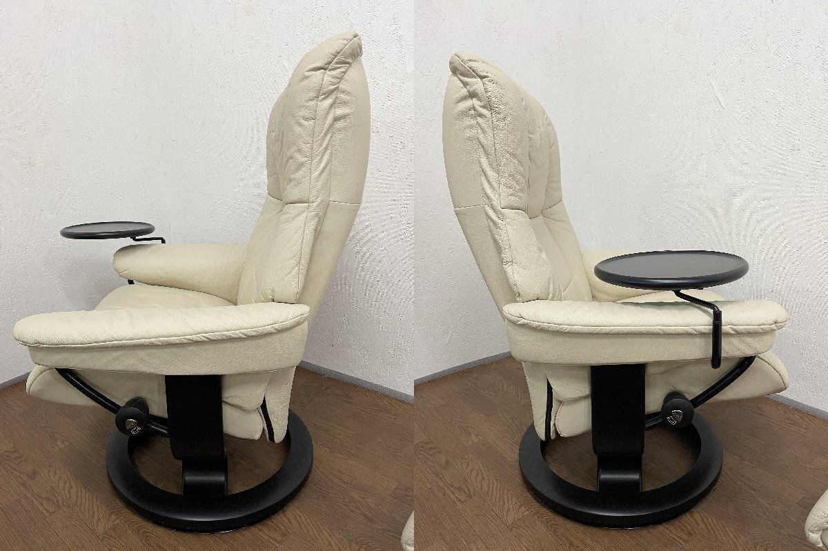 ○エコーネス EKORNES ストレスチェア メイフェア リクライニング