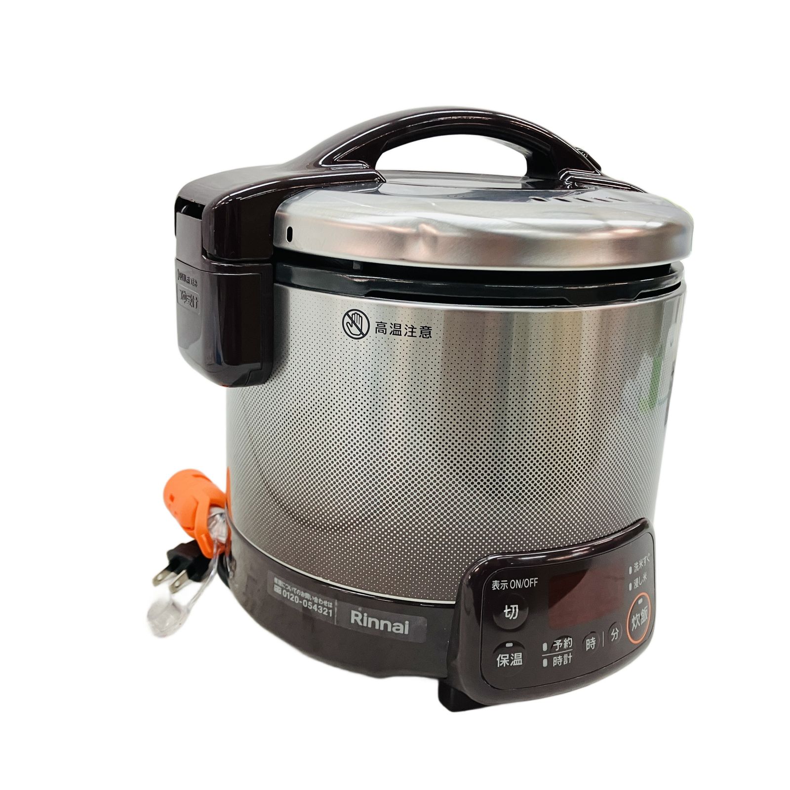 Rinnai RR-030VQT 炊飯器 プロパンガス用 家電 リンナイ 中古 美品
