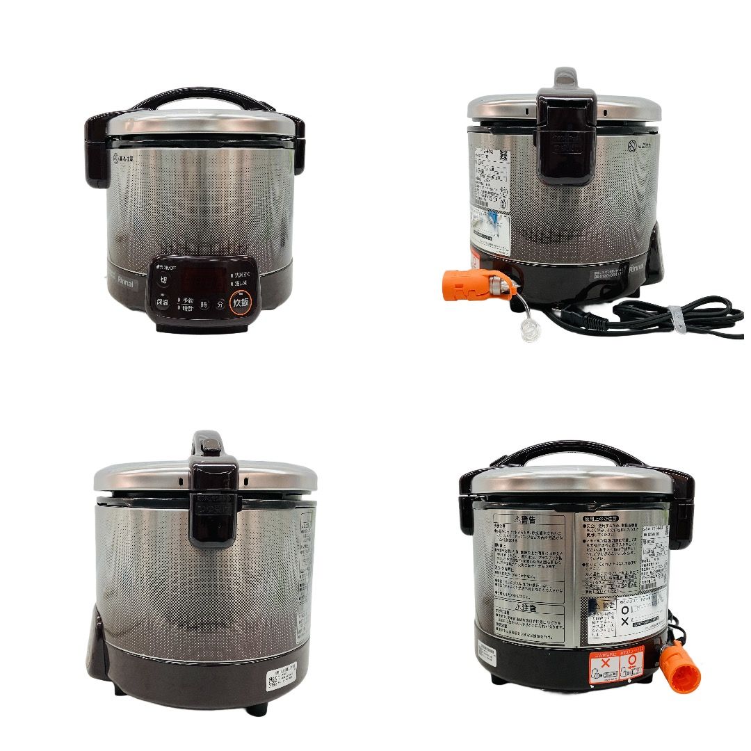 2025年製 プロパンガス RR-030VQT 炊飯器 新品ホース付き 2025年製