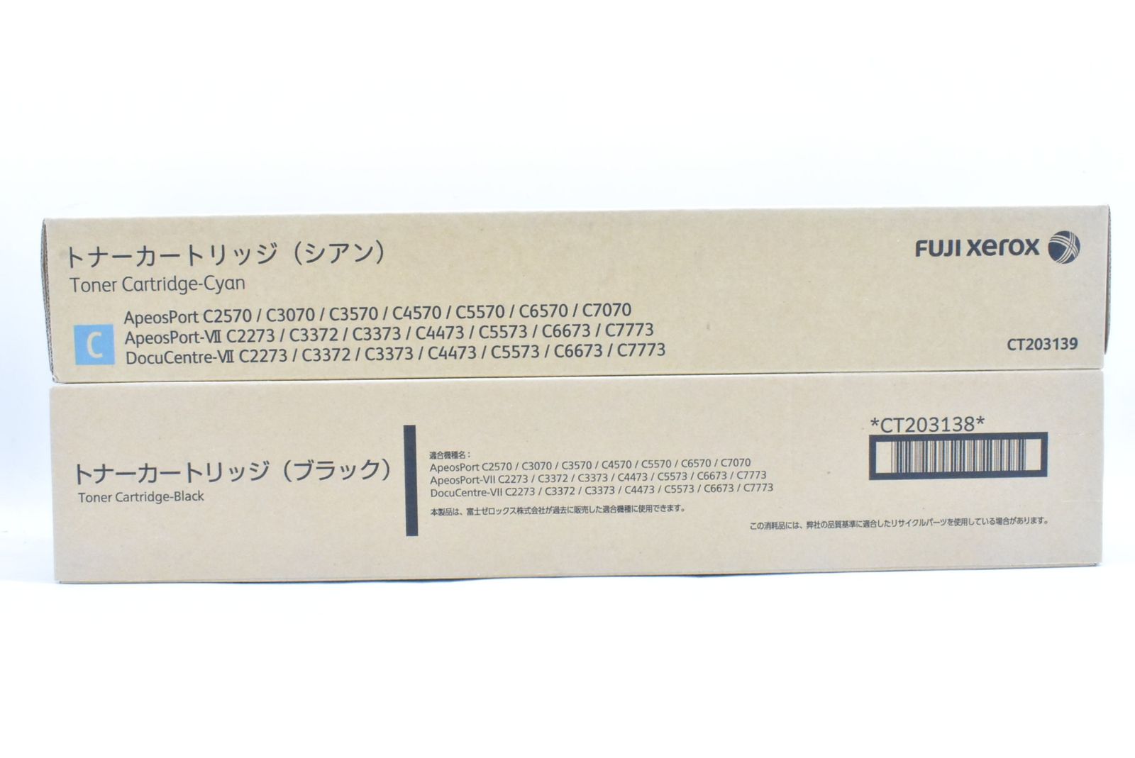 未使用 フジゼロックス 純正 トナー CT203138/39/40/41 4色6本（シアン