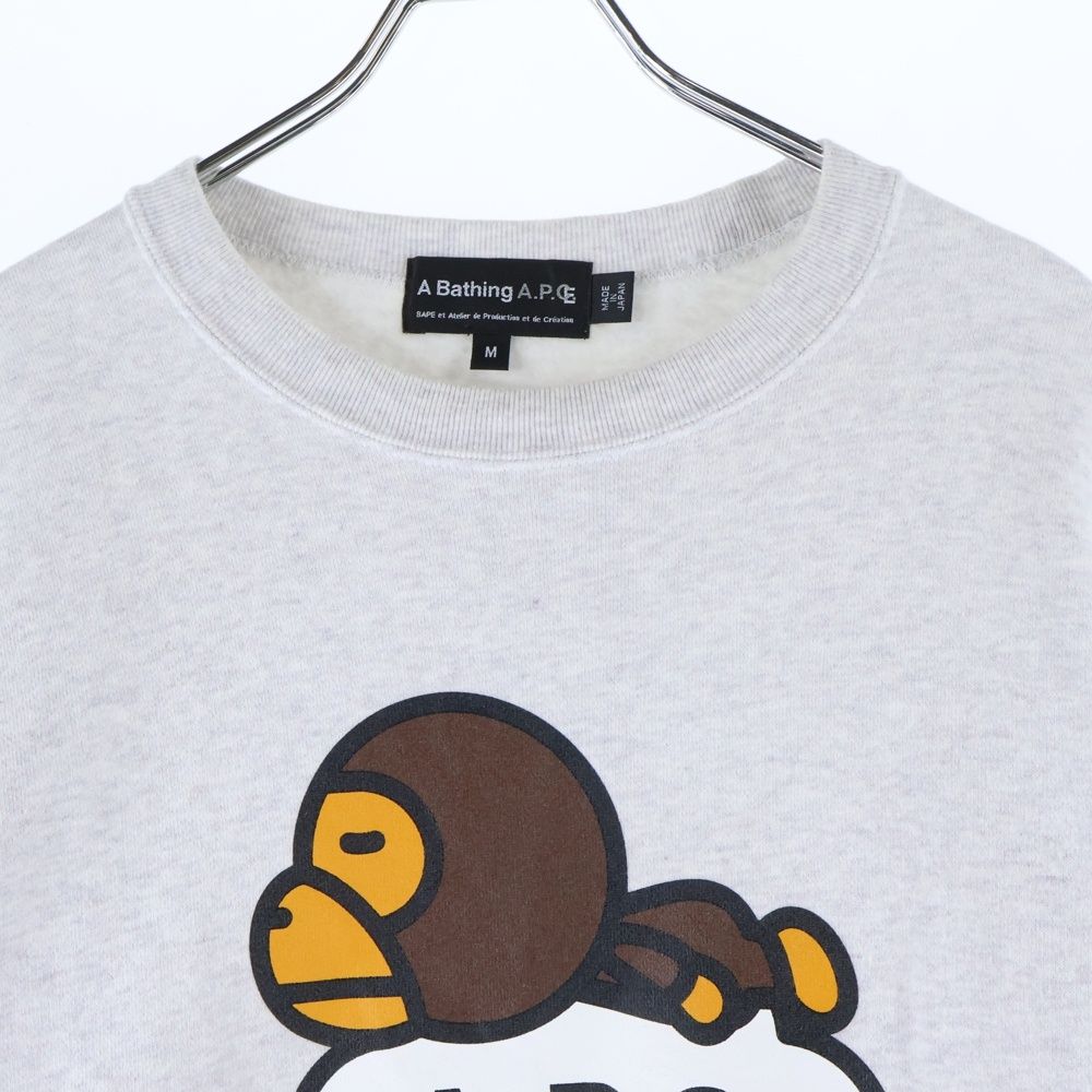 A BATHING APE (アベイシングエイプ) × A.P.C. Baby Milo Print Crew