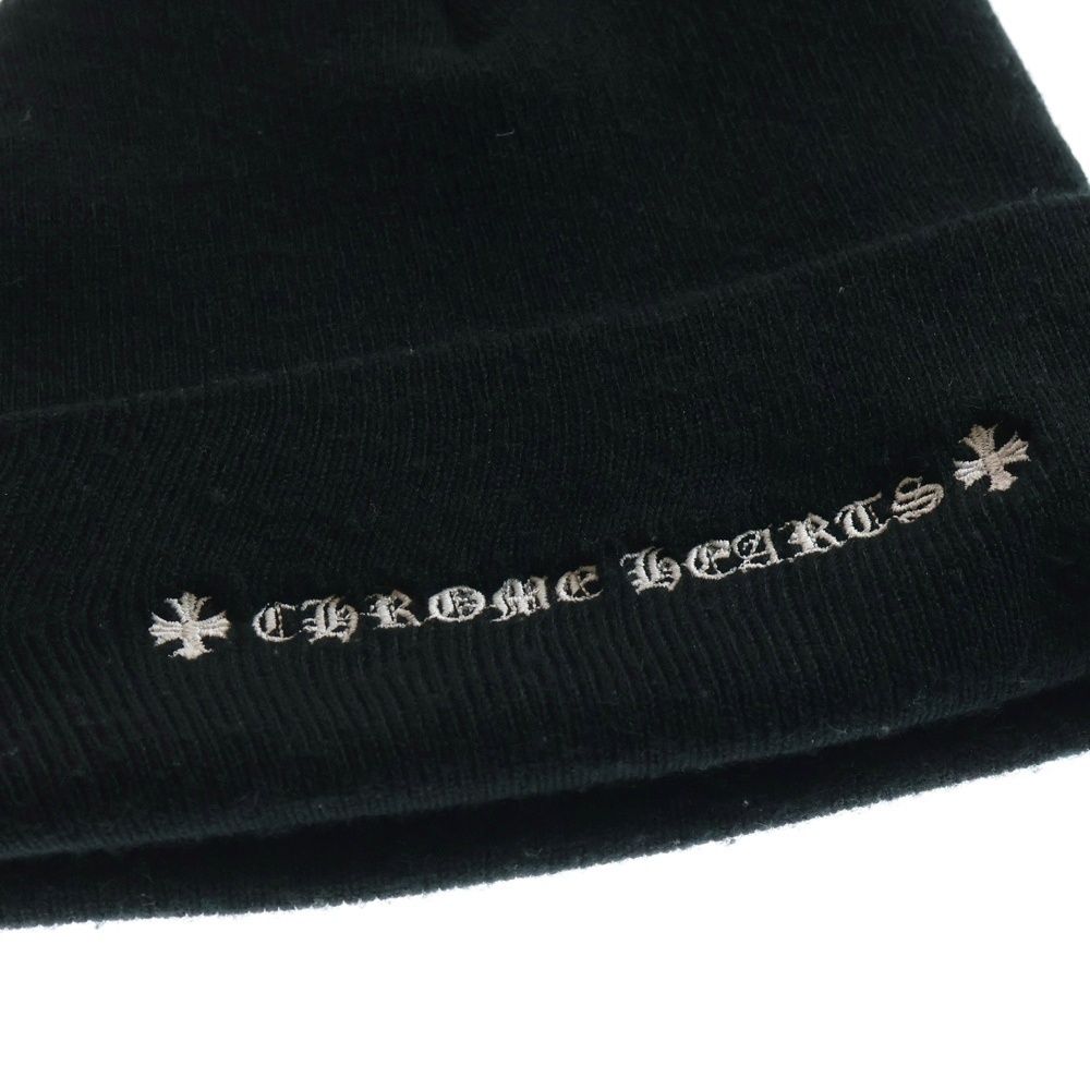 アメリカ購入　クロムハーツ マッティーボーイ　人気チョンパーニット帽　ビーニー CHROME HEARTS (クロムハーツ) ×MATTY BOY PPO WATCH CAP マッティ