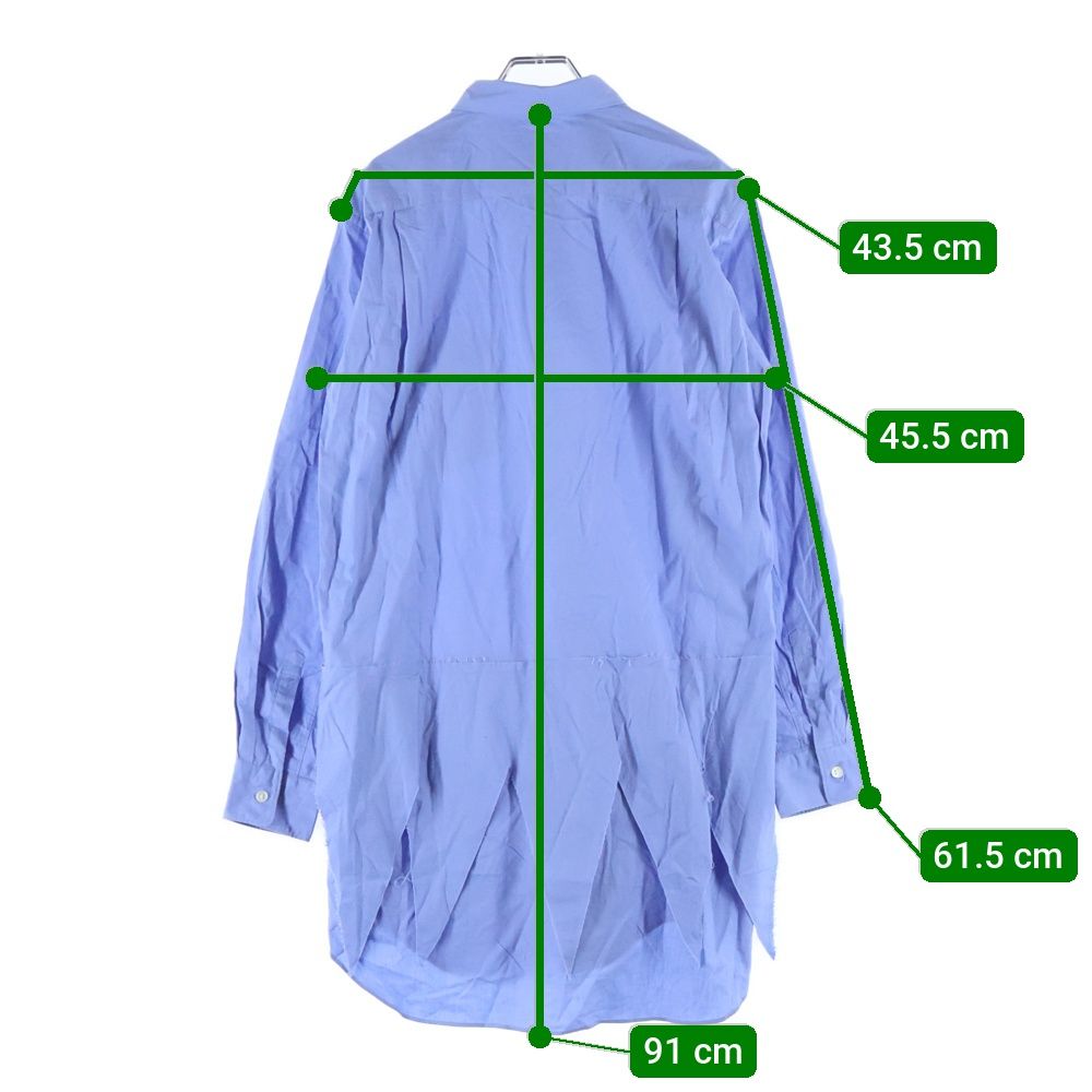 COMME des GARCONS HOMME PLUS (コムデギャルソンオムプリュス) 23SS