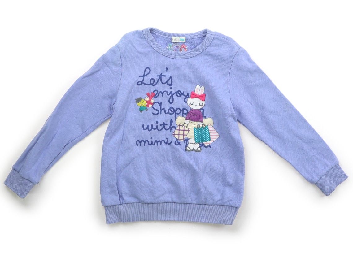 ニットプランナー（KP）/KnitPlanner(KP)】トレーナー・プルオーバー