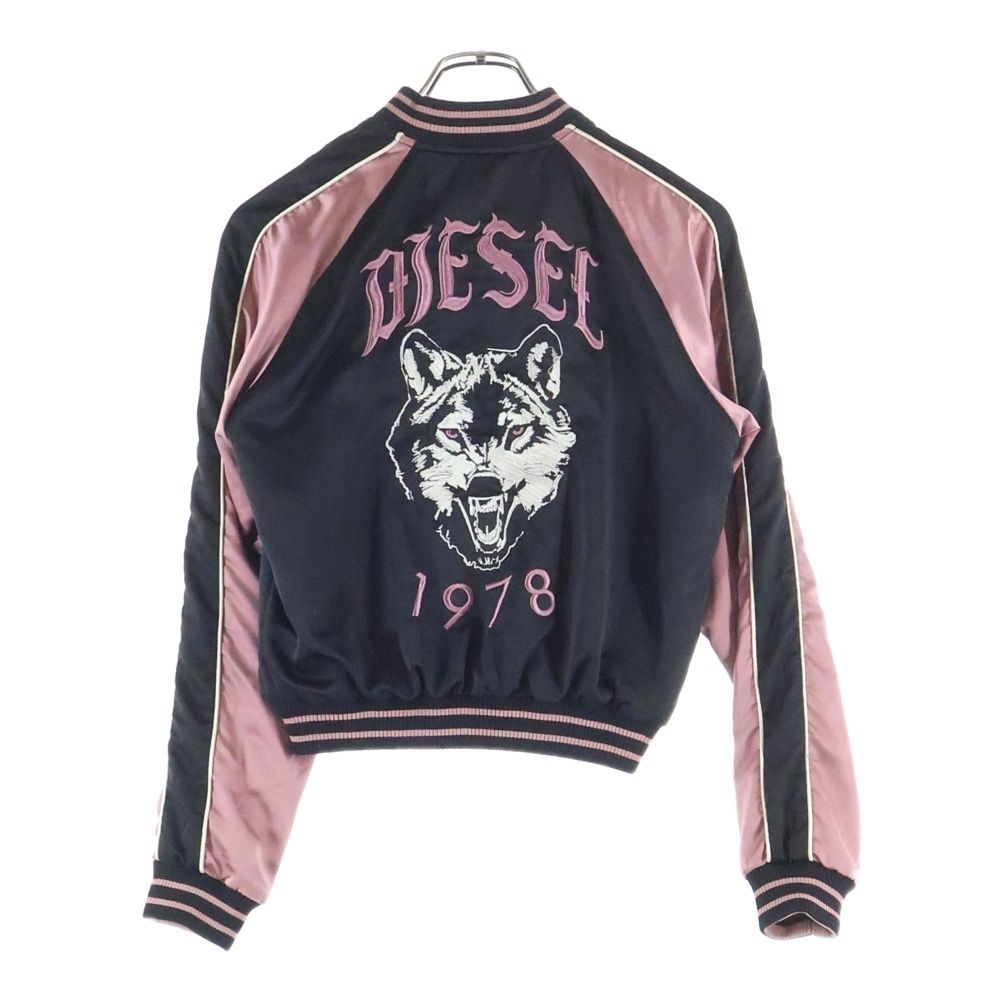 DIESEL 刺繍デザイン スカジャン 黒 リバーシブル DIESEL (ディーゼル) 両面刺繍デザイン リバーシブル スカジャン