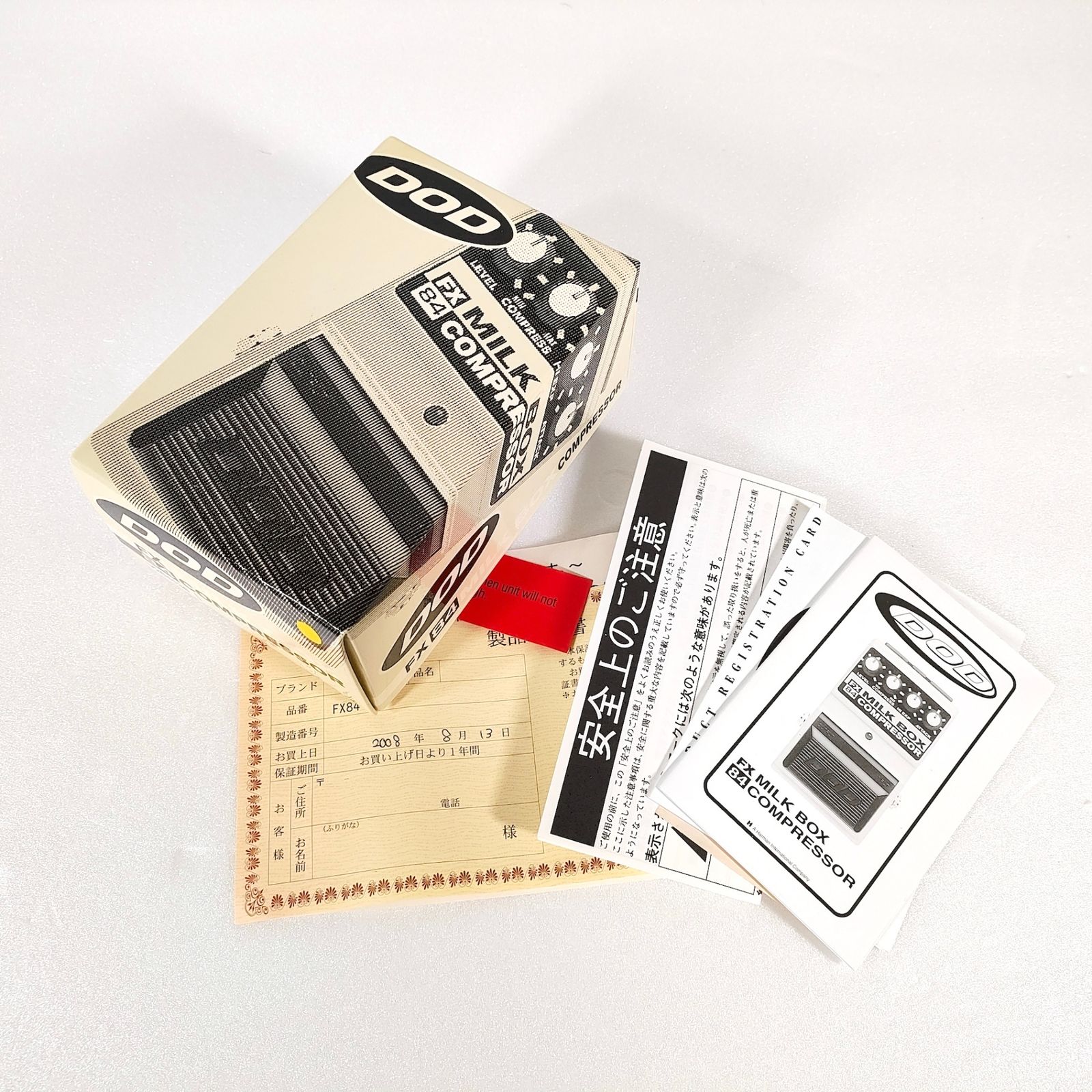 DOD FX84 MILK BOX COMPRESSOR｜コンプレッサー - メルカリ