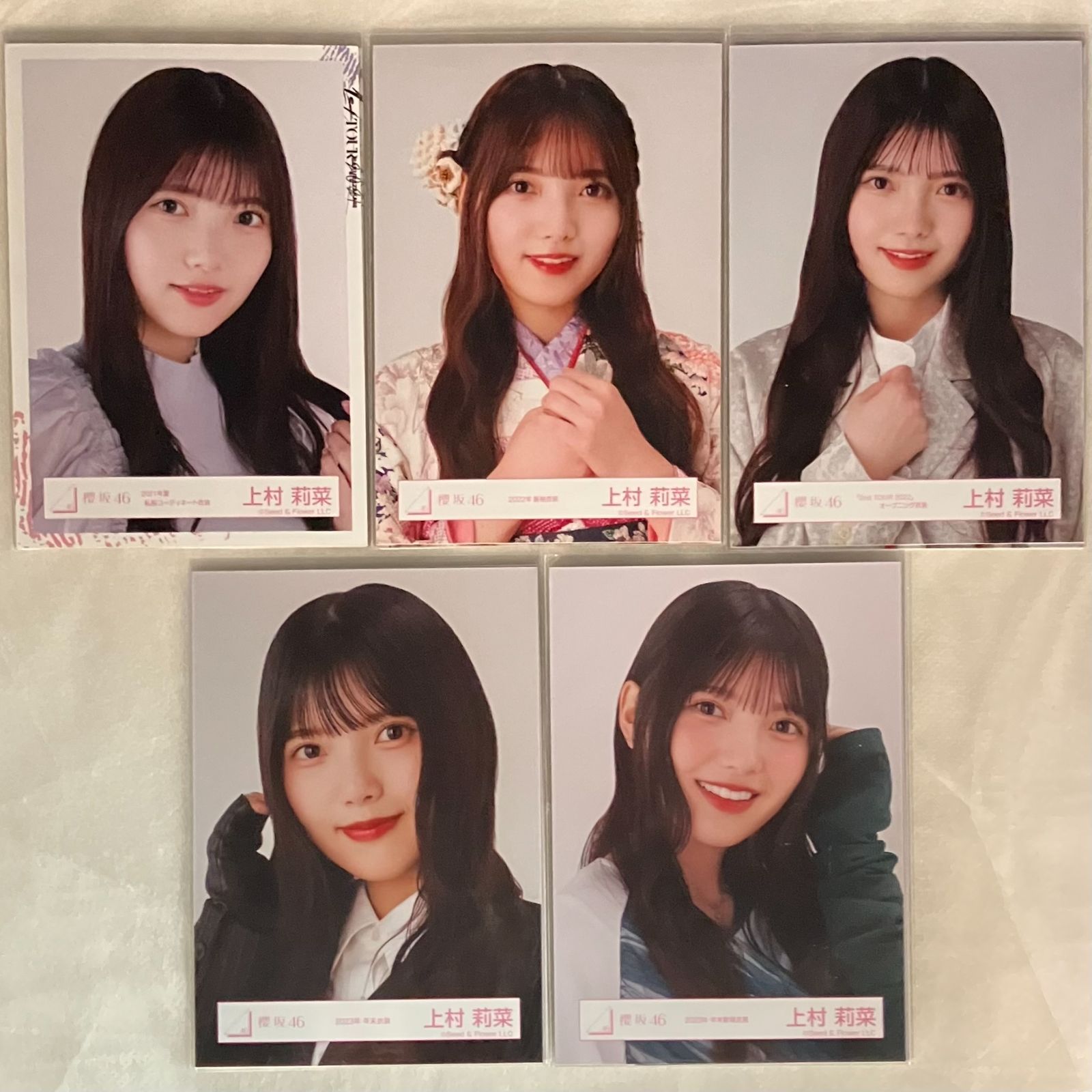 上村莉菜 過去衣装 全種類コンプ Amazon.co.jp: 櫻坂46 生写真 「8th Single BACKS LIVE!!」ライブ衣装