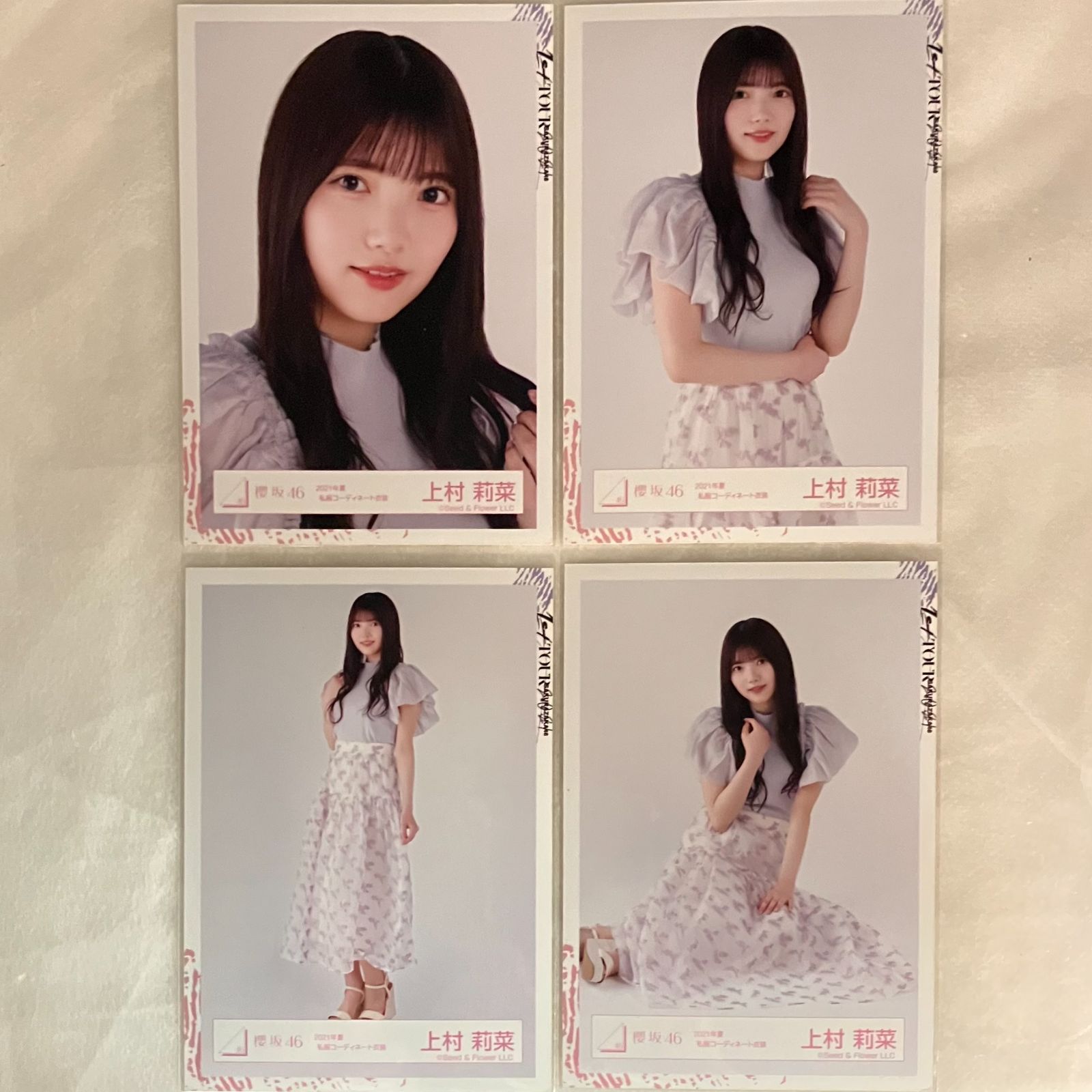 櫻坂46 上村莉菜 コンプセット NL1006P f115 - メルカリ