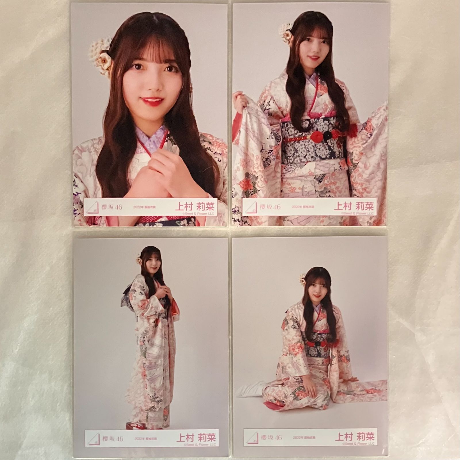 櫻坂46 上村莉菜 コンプセット NL1006P f115 - メルカリ