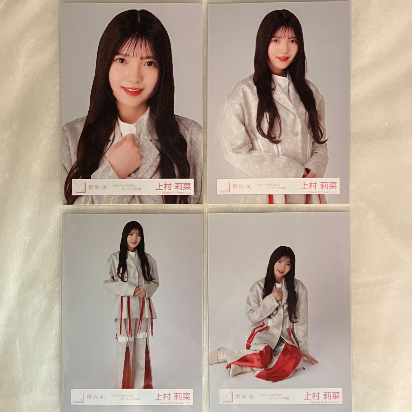 櫻坂46 上村莉菜 コンプセット NL1006P f115 - メルカリ