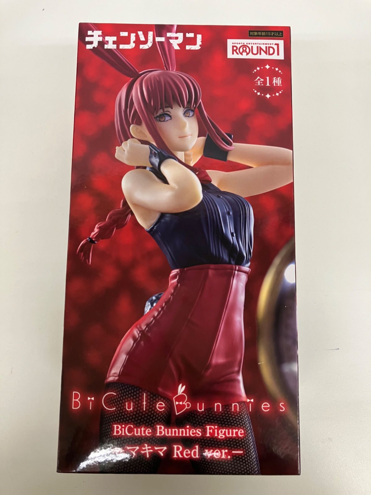 フィギュアーツ チェンソーマン マキマ 2種セット 開封品 未開封