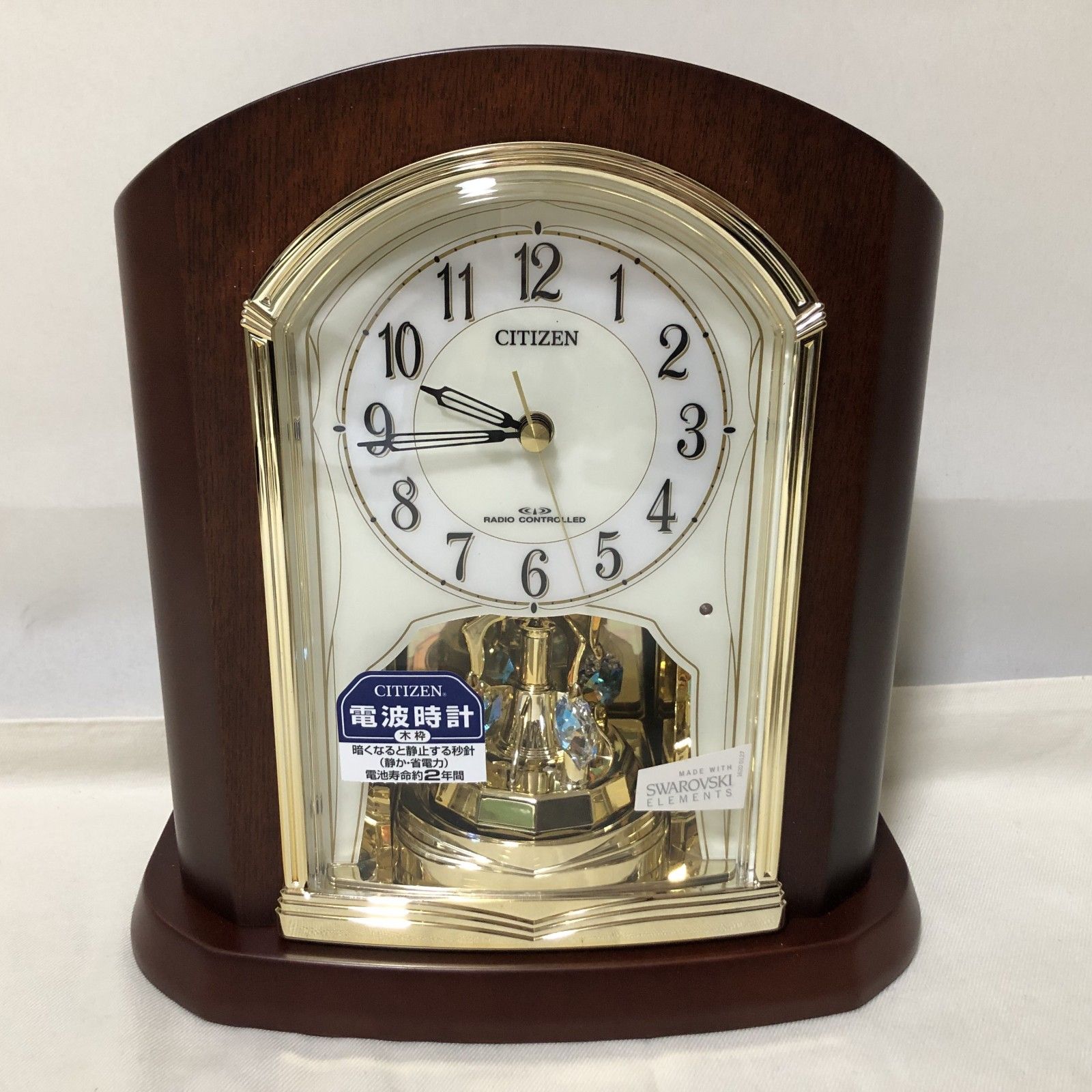 H637 未使用新品 CITIZEN シチズン パルロワイエ R702 電波時計