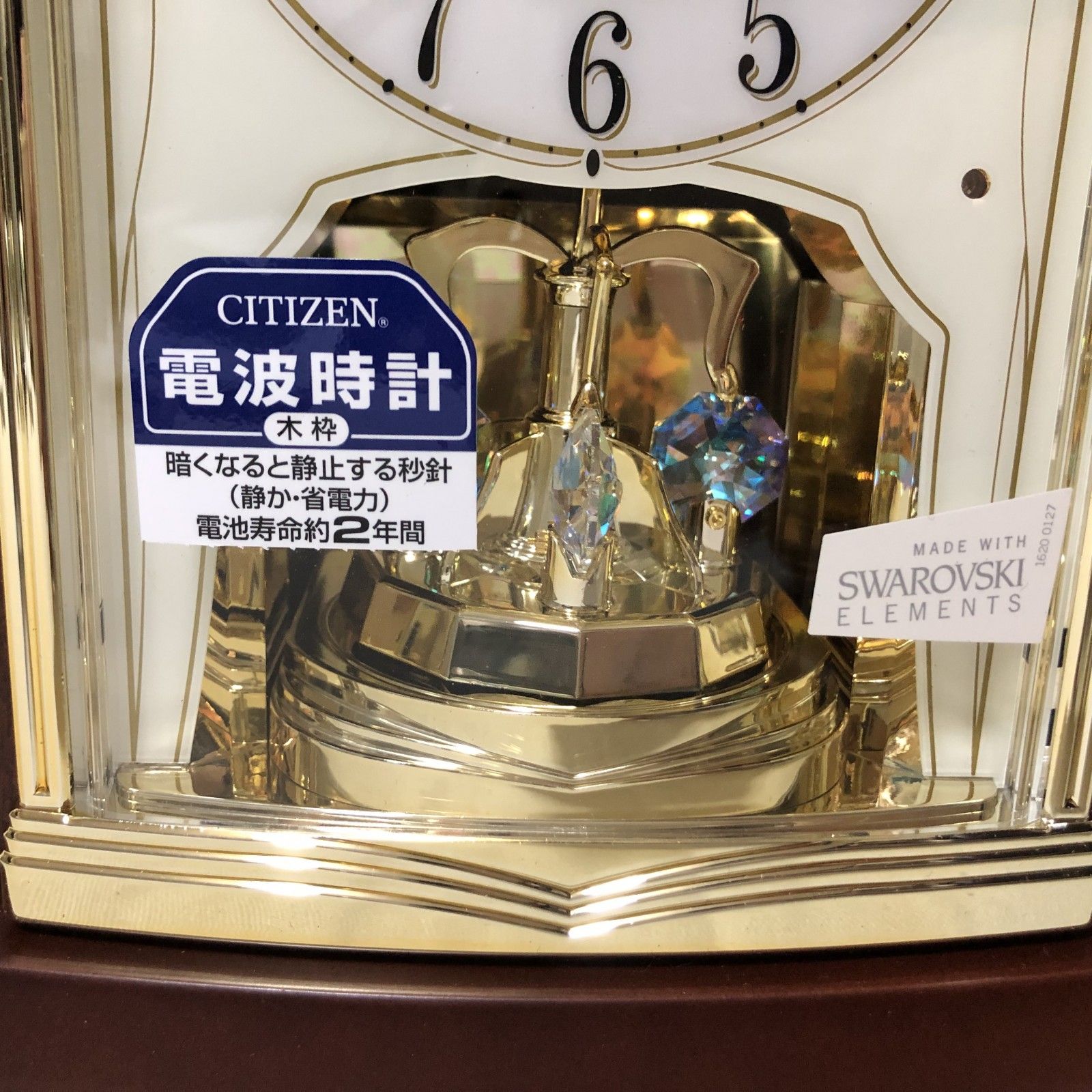 昭和レトロ　シチズン　パルロワィエ　高級置時計 ea991e91932a7eca2ac033836f066d