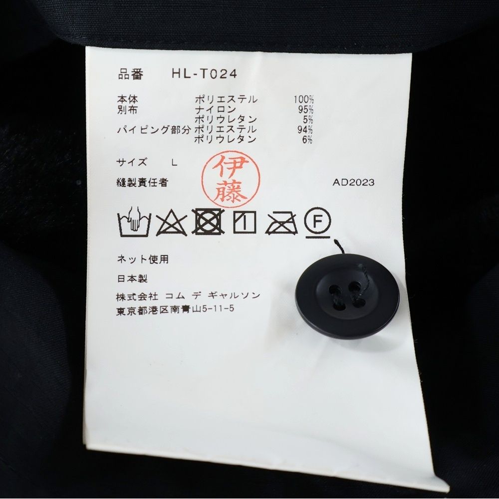 COMME des GARCONS HOMME (コムデギャルソンオム) マイクロファー