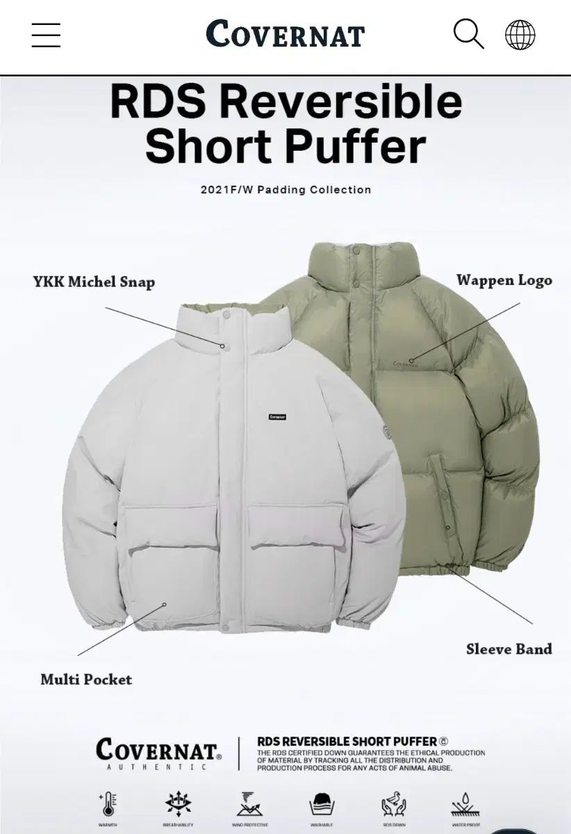 お買い得品 ピコピコンピ！/with: disc CD nakano4