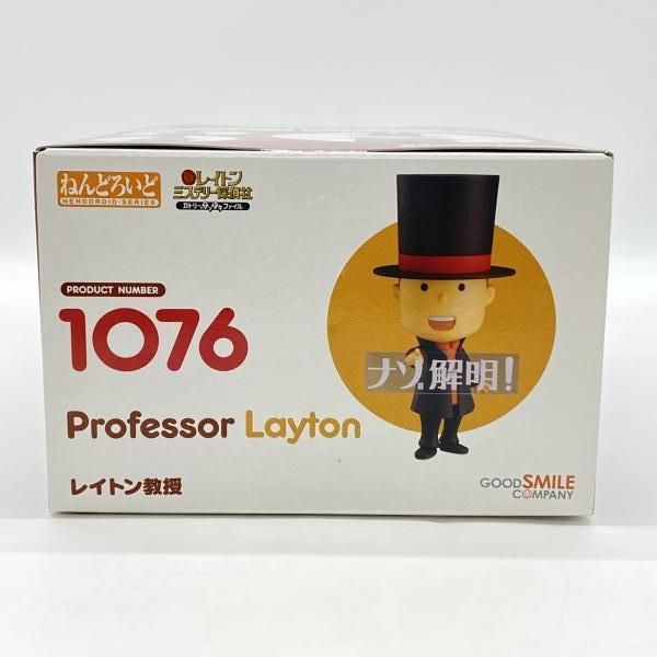 ねんどろいど レイトン教授 1076 ねんどろいど レイトン教授
