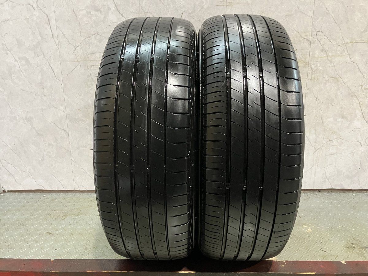 DUNLOP LE MANS V+ ルマン5+ 195/65R15 15インチ 夏タイヤ 2本 23年製