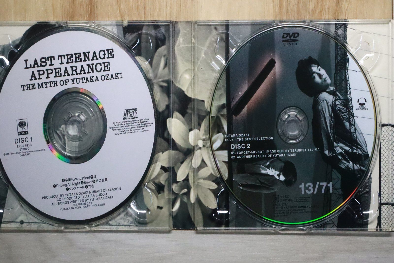 国内盤CD☆尾崎豊/Yutaka Ozaki□ 13/71 -THE BEST SELECTION (初回