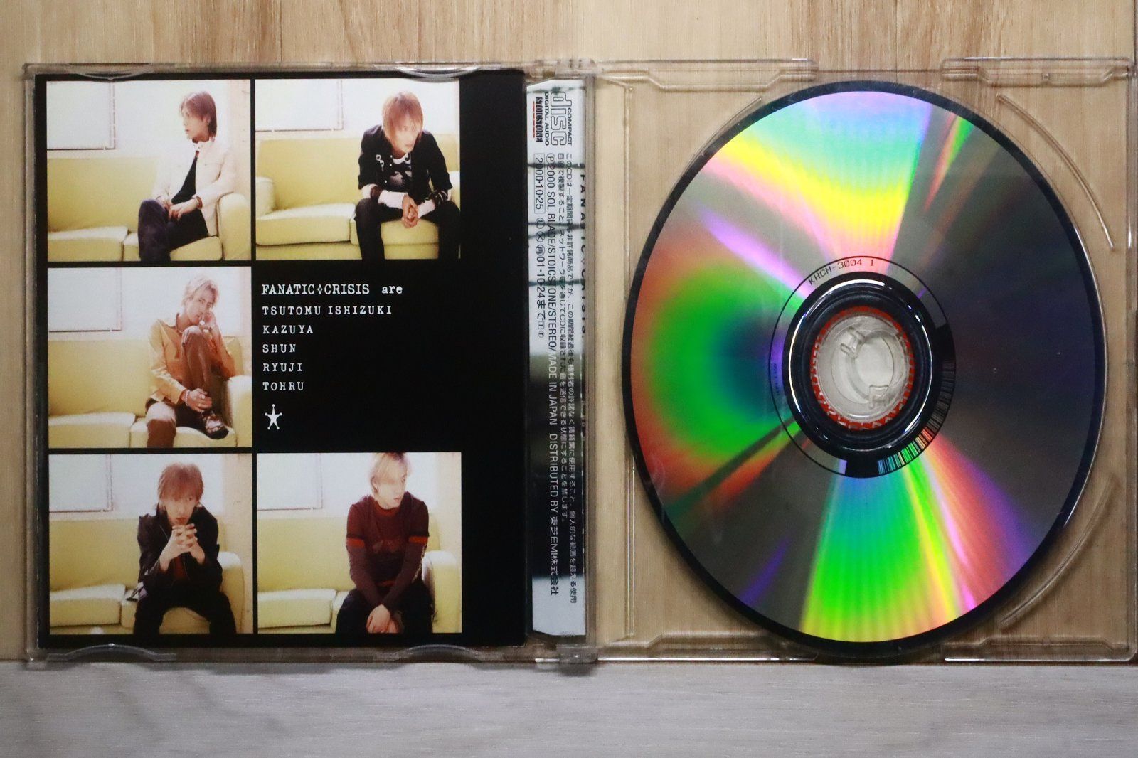 FANATIC◇CRISIS CDDVD25枚セット FANATIC◇CRISIS BEST アルバム セット FANATIC◇CRISIS CDDVD25枚セット